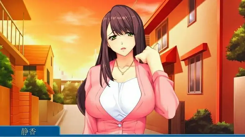 [双端] 【SD/2D/ADV/汉化】欲求不满的我与妈妈的H课程~双端AI汉化版【380M】