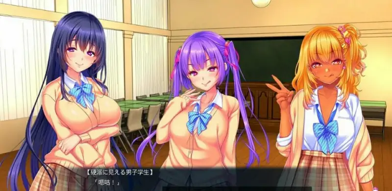 [电脑] 【PC/2D/ADV/汉化】一决胜负!表子俱乐部学园 AI汉化版【2.2G】