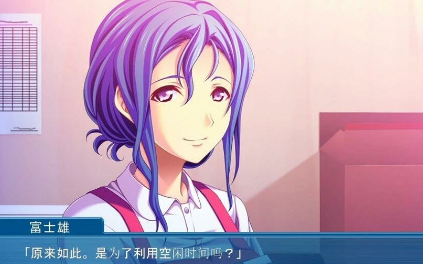 [双端] 【SD/2D/ADV/汉化】嫂子~不能对丈夫说的秘密~双端AI汉化版【380M】