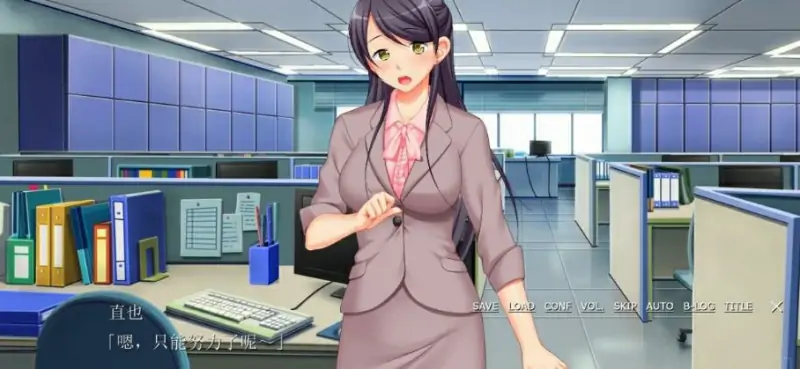 [电脑] 【PC/2D/ADV/汉化】父亲用粗大的手指玩弄着妻子的○肉 AI汉化版+存档【3.5G】