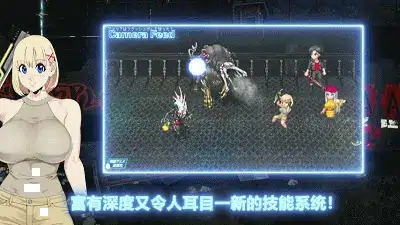 【RPG中文全动态全CVOD3.5G】反叛的使徒 V1.02 动态无码 STEAM官方中文步兵版+存档