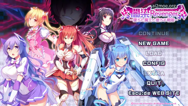 【ADV/AI汉化/存档】]暗染Revenger 堕落的魔王与堕落的战姬 V1.03 AI汉化润色版