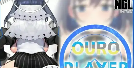 【日式生肉同人】OURO PLAYER [Ver1.2.0]【SLG动态触摸巨乳VTuber电脑+安卓】
