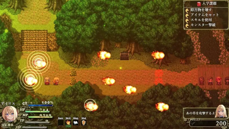 【爆款ARPGCV】 艾莉丝的魔导书 アイリスの魔導書【安卓joi+PC夺宝汉化】