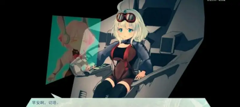 [电脑] 【PC/2D/RPG/汉化】チェッタ:The Machinery Girl AI汉化版【5G】