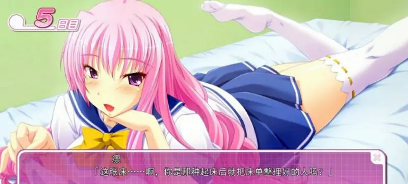 [电脑] 【PC/2D/GAL/汉化】大欧派挑战!-短期集中○揉课程 AI汉化版【4.4G】