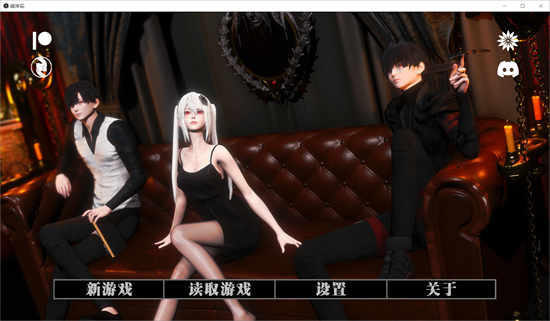 彼岸花 Lycoris Radiata CH7汉化版 [SLG游戏/国风] PC+安卓