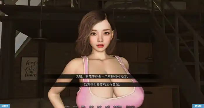 不需要爱/In No Need For Love v0.6i汉化版【亚洲SLG/人妻】PC+安卓