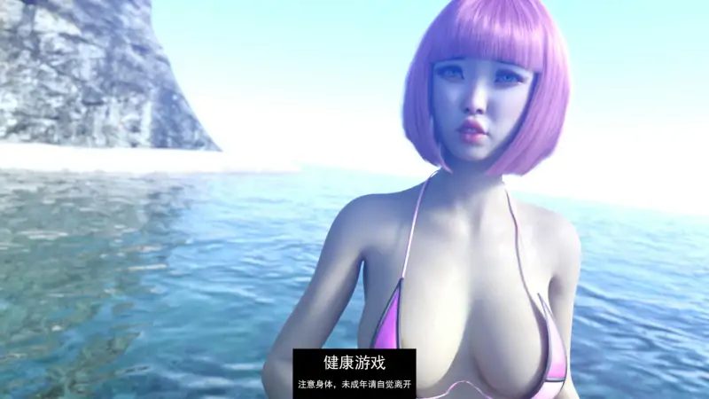 【欧美SLGAIGPT汉化3D】机甲学院 Mech Academy v0.5.14【PC+安卓5.29G】