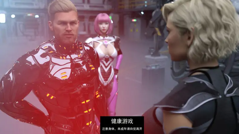 【欧美SLGAIGPT汉化3D】机甲学院 Mech Academy v0.5.14【PC+安卓5.29G】