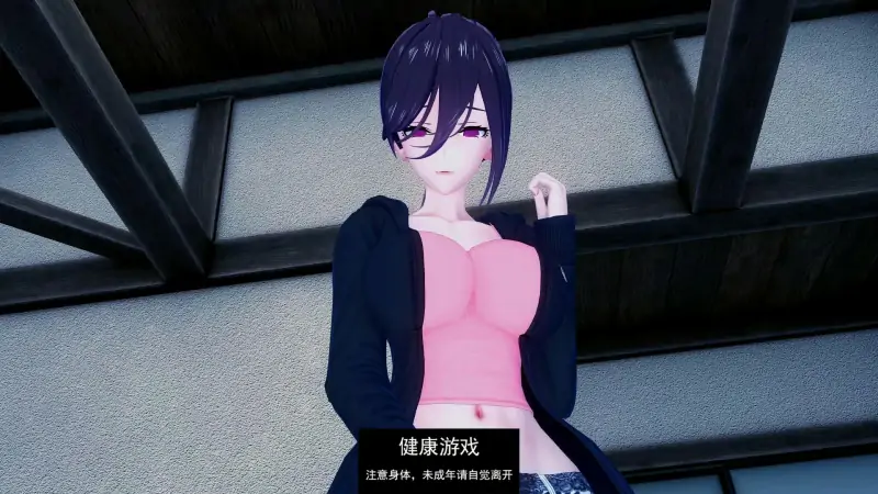 【日系SLG/AIGPT汉化/3D】女尊故事 FemDom Stories v0.5.2【PC+安卓/1.44G】