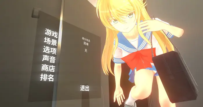 和布琳一起洗澡2 Let’s take a bath with Purin 2 v1.01c2-Steam官中 [3D游戏/动态/无马/ParabolicaGames] PC游戏