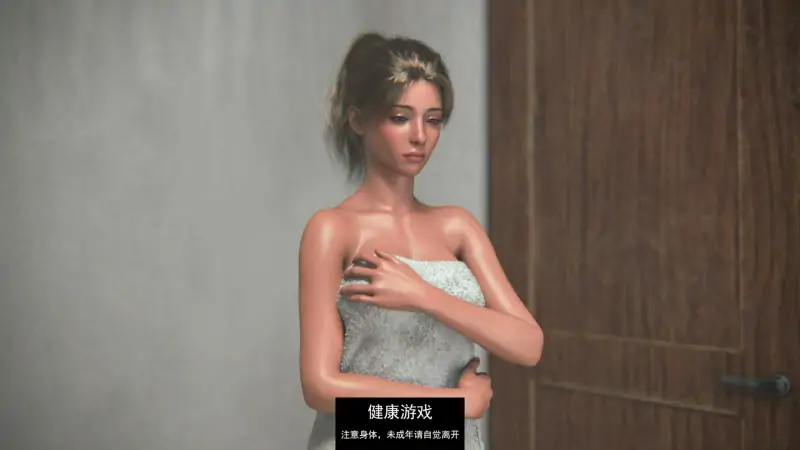 【欧美SLGAIGPT汉化3D】村庄裆妇变形记 Village Slut Transformation Ep. 6【PC+安卓1.6G】