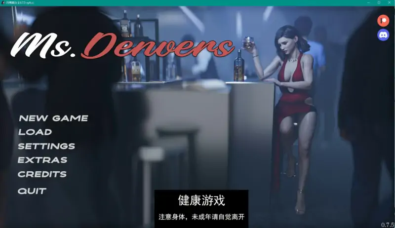 【欧美SLGAIGPT汉化3D】丹佛斯女士 Ms.Denvers v0.7.5【PC+安卓2.4G】