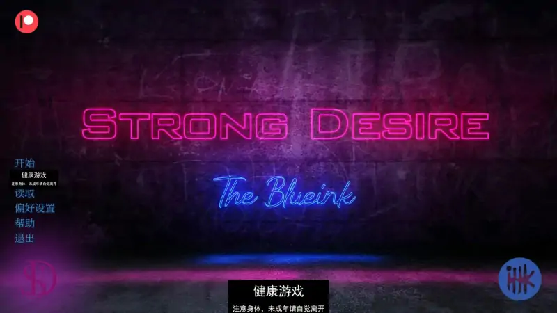 【欧美SLG/AIGPT汉化/3D】强烈的欲望 Strong Desire Ep.6A【PC+安卓/4.2G】