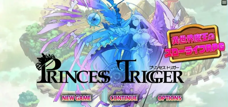 [电脑] 【PC/2D/RPG/汉化】公主战争~异世界魔王的慢生活 V0.1 AI汉化版【1.3G】