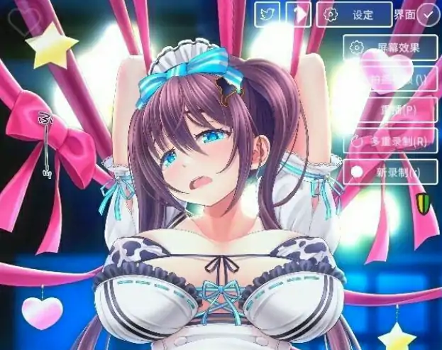 [双端] 【SD/2D/SLG/中文】螺丝钉模拟器:女仆训练 V1.0.0 双端DL官方中文版【450M】