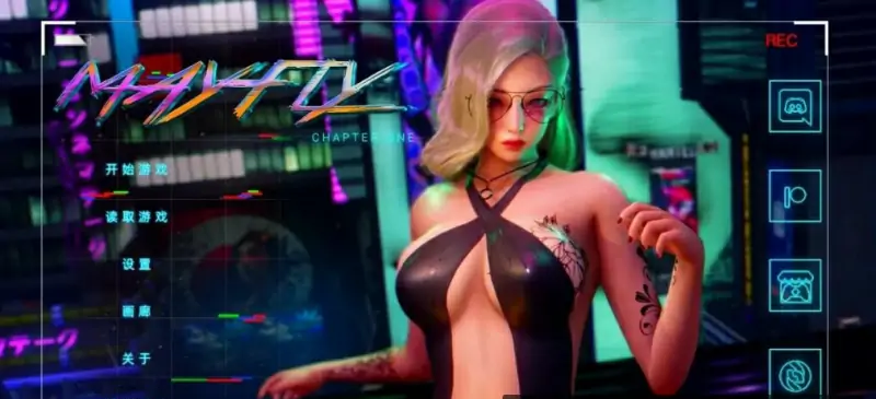 [双端] 【SD/3D/神级SLG/中文】蜉蝣 MayFly V0.2 双端官方中文版【2.6G】