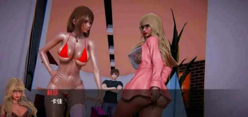 [双端] 【SD/3D/亚风SLG/汉化】花痴驯兽师(仙凤驯兽师) V0.67 双端汉化版【7.4G】