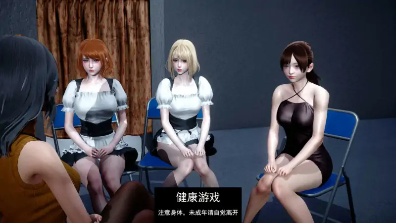 【欧美SLGAIGPT汉化】伊芙琳的故事Evelyn’s Story [v0.23]【PC+安卓2.51G】