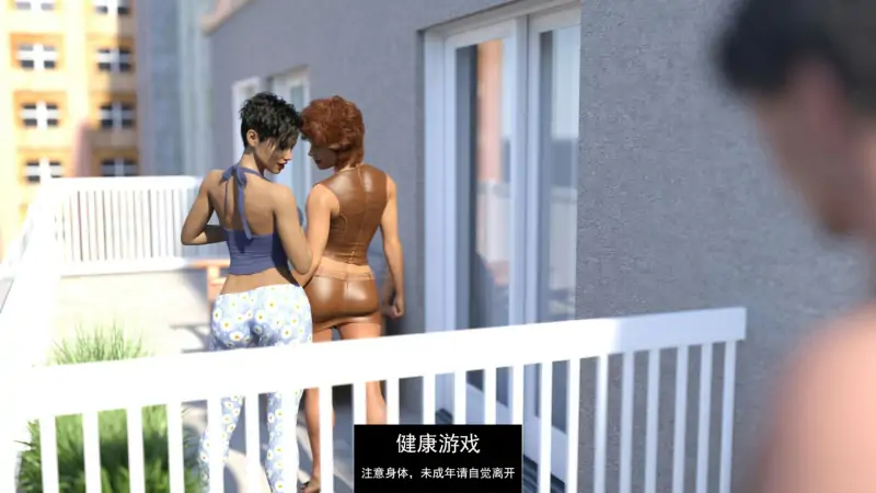 【欧美SLGAIGPT汉化】困难的日子Hard Days [v0.4.0]【PC+安卓1.77G】