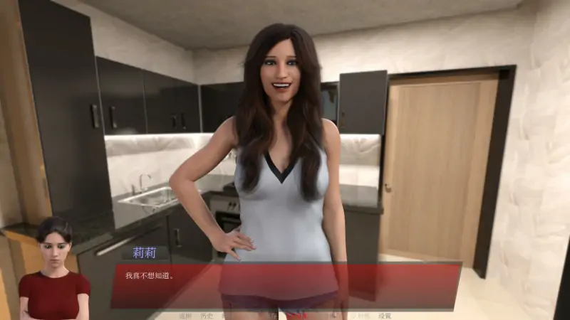 【欧美SLGAIGPT汉化3D】和谐女孩[v0.3.5 Public]【PC+安卓4.2G】