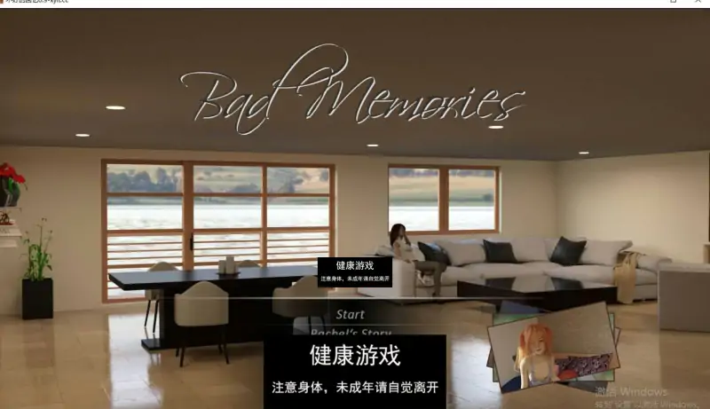 【欧美SLGAIGPT汉化】糟糕的记忆Bad Memories [v0.9]【PC+安卓3.73G】
