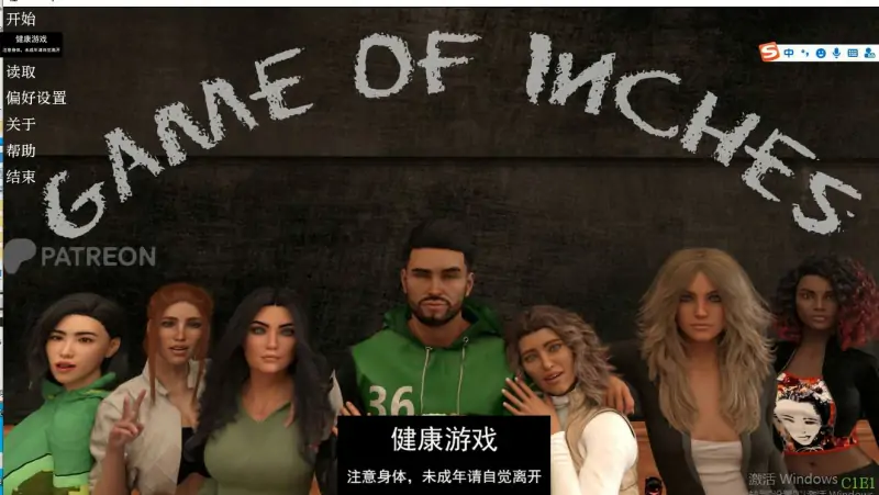 【欧美SLGAIGPT汉化】寸土游戏Game of Inches [vC1E1]【PC+安卓2.2G】