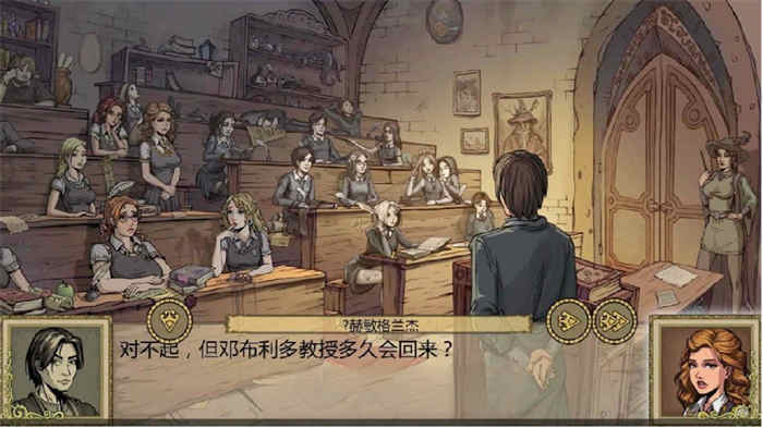 调教赫敏2：无辜女巫 V0.11汉化版【欧美SLG/动态】PC+安卓