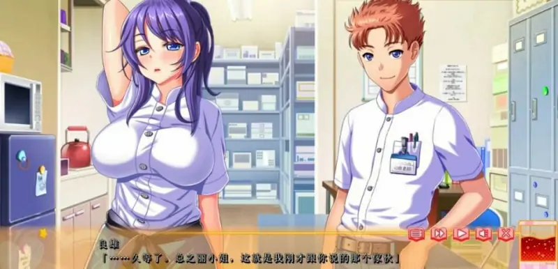 [电脑] 【PC/2D/ADV/汉化】漫画咖啡厅 V1.0 精翻汉化版+全CG存档【2.9G】