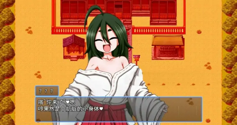 [电脑] 【PC/2D/RPG/汉化】[RJ418182]残陀村復興記 AI汉化版+存档【1G】