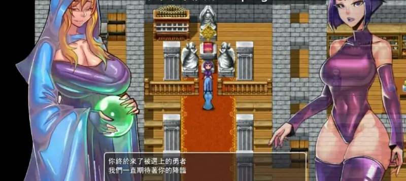 [电脑] 【PC/2D/RPG/中文/动态】乳胶地牢 Latex Dungeon v2.1.2 DL官方中文版【4.2G】