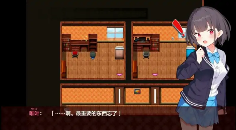 [电脑] 【PC/2D/RPG/汉化】魔法少女蒂亚斯威特 V1.0 AI汉化版+礼包码【860M】