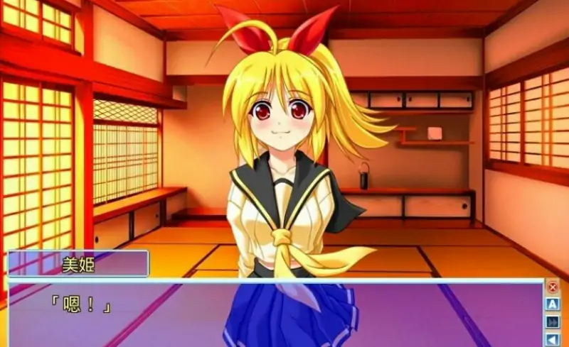 [电脑] 【PC/2D/ADV/汉化】新郎夺婚十番胜负！AI汉化版+全CG存档【3.6G】