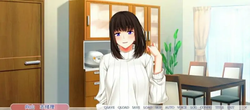 [双端] 【SD/2D/ADV/汉化】我被那个人抱住了~妻子的秘密~ 双端AI汉化版【1G】