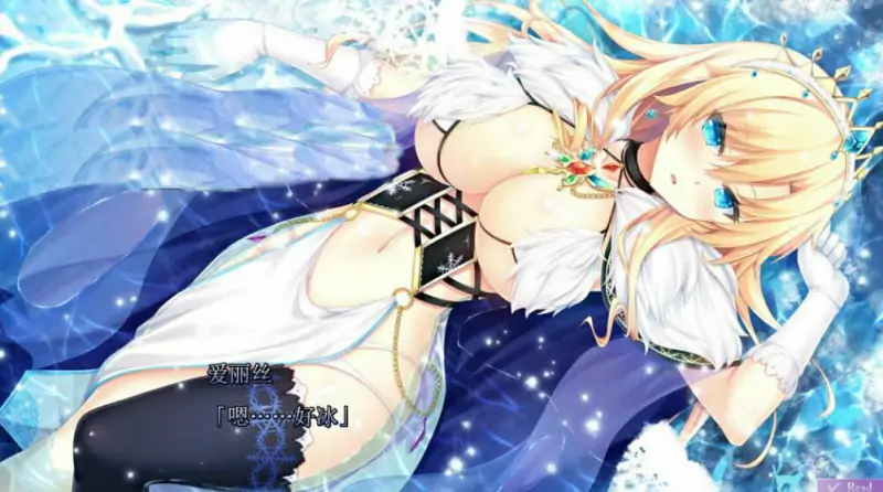 [电脑] [日系] 野良与皇女与流浪猫之心2 精翻汉化无修版+存档★全CV [12G]