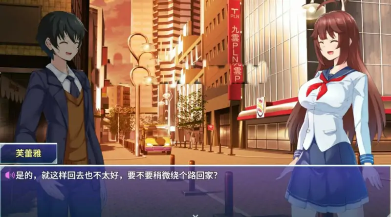 [电脑] [日系] 赤红飞翔纯净火焰 官中AI汉化版+全回想存档★全CV [2.6G]