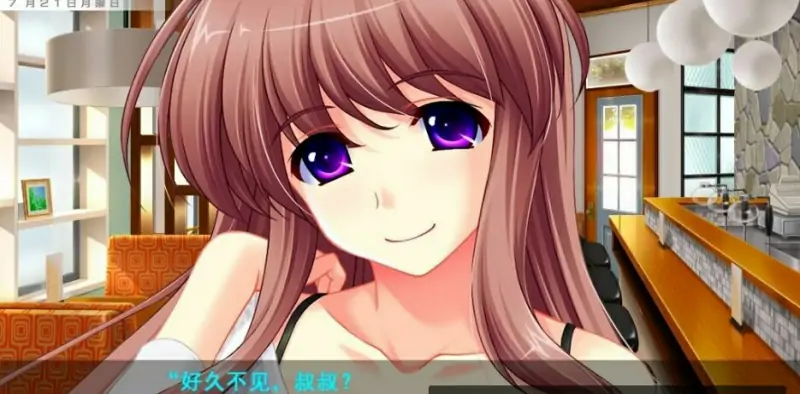 [电脑] 【PC/2D/ADV/汉化】侄女心动茶 AI汉化版【4.9G】