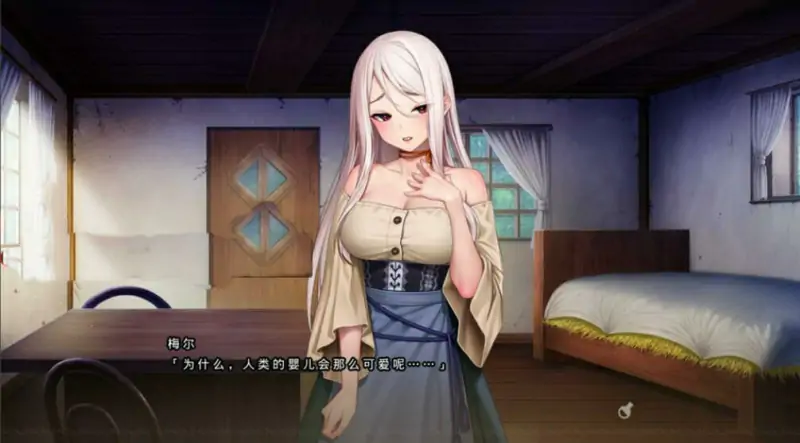 [电脑] [日系] 不信任人类的炼金术师与前士兵的人造人 AI汉化版+存档 [4G]