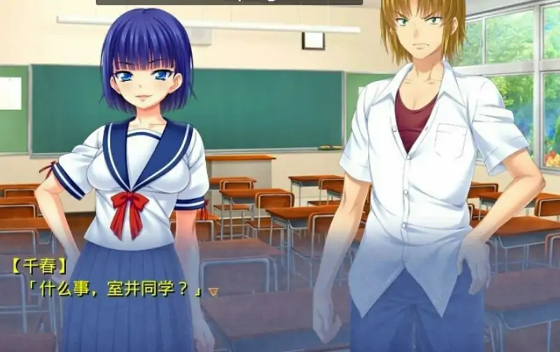 [双端] 【SD/2D/ADV/汉化】PC学园下克上~我让女贵族堕落到银乱~双端AI汉化版【560M】