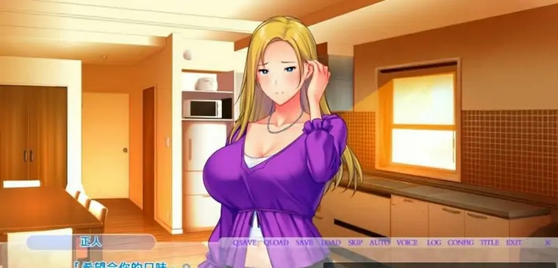 [双端] 【SD/2D/ADV/汉化】我心爱的妻子的出轨报告 双端AI汉化版【1.4G】