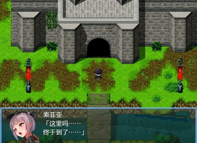 [电脑] 【PC/2D/RPG/中文】触手间玉 V1.0.3 DL官方中文版【680M】