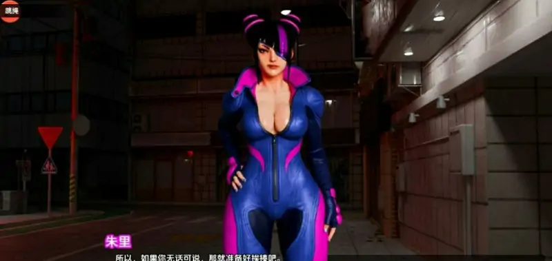 [双端] 【SD/3D/SLG/汉化】街头斗士：游乐场战斗 V3 双端汉化版【650M】