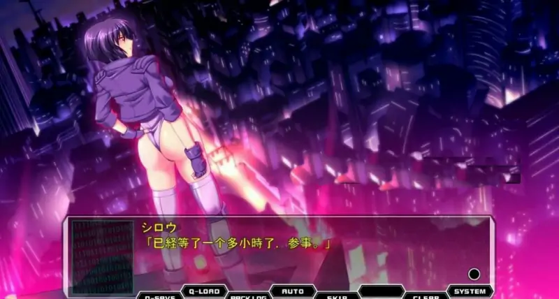 [电脑] 【PC/2D/ADV/汉化】电脑入侵·如月参事官-不要再进入我的身体了 AI汉化【3.5G】