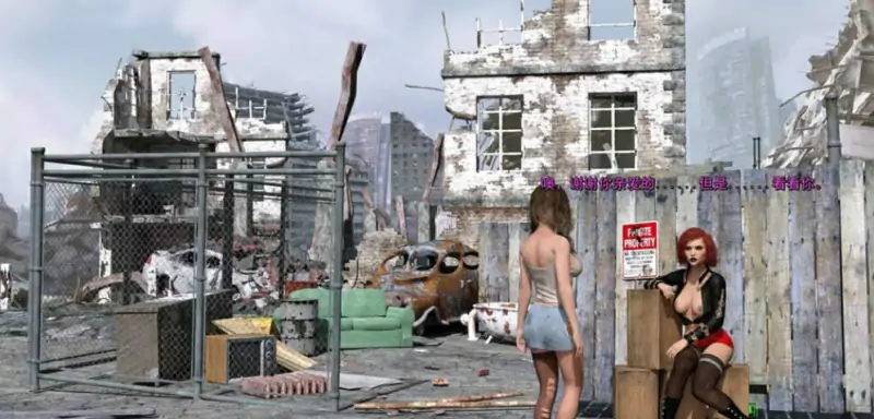 [电脑] [欧美] 威利大冒险续作：EON Ver0.18 完全汉化版+攻略 [15G]