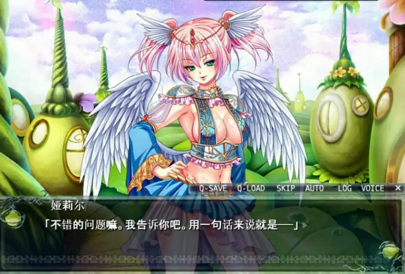 [电脑] [日系] 被侵犯的勇者V~无论怎么提升等级,我的欧金金还是会很快发射 AI汉化版 [2.5G]