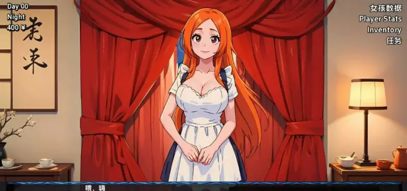 [电脑] 【PC/3D/死神同人SLG/汉化】猥亵的灵魂 Lewd Souls V1.5.0 汉化版【880M】