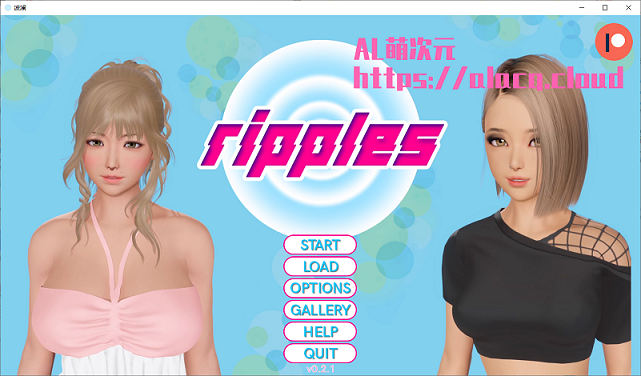 Ripples-涟漪-V0.70汉化版[SLG游戏/国风SLG/后宫/动态]PC+安卓