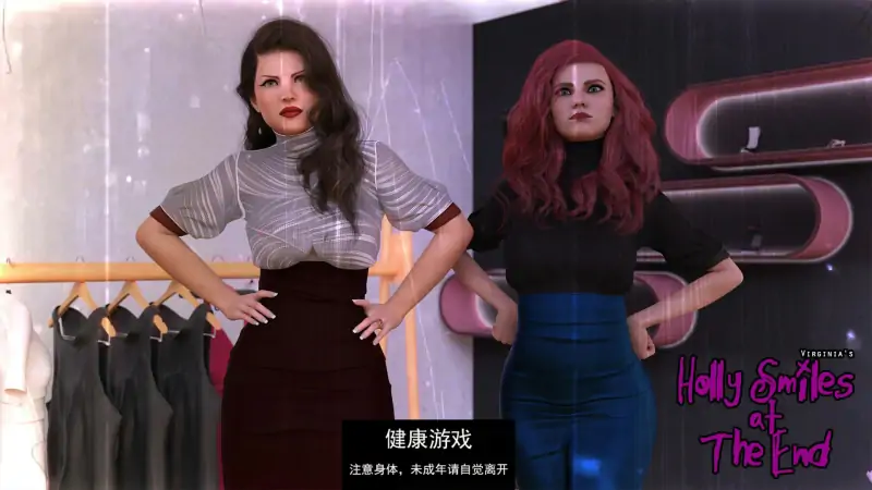 【欧美SLGAIGPT汉化3D】冬青最后微笑 Holly Smiles at the End 25【PC+安卓1.7G】