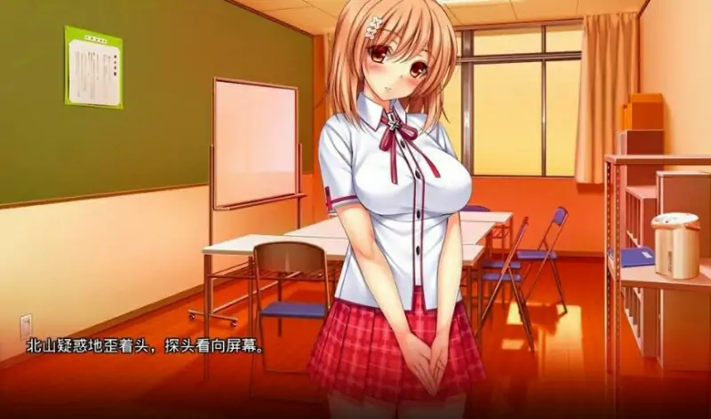 [双端] 【SD/2D/ADV/汉化】女子高中生被迫银行日记 双端AI汉化版【1.1G】